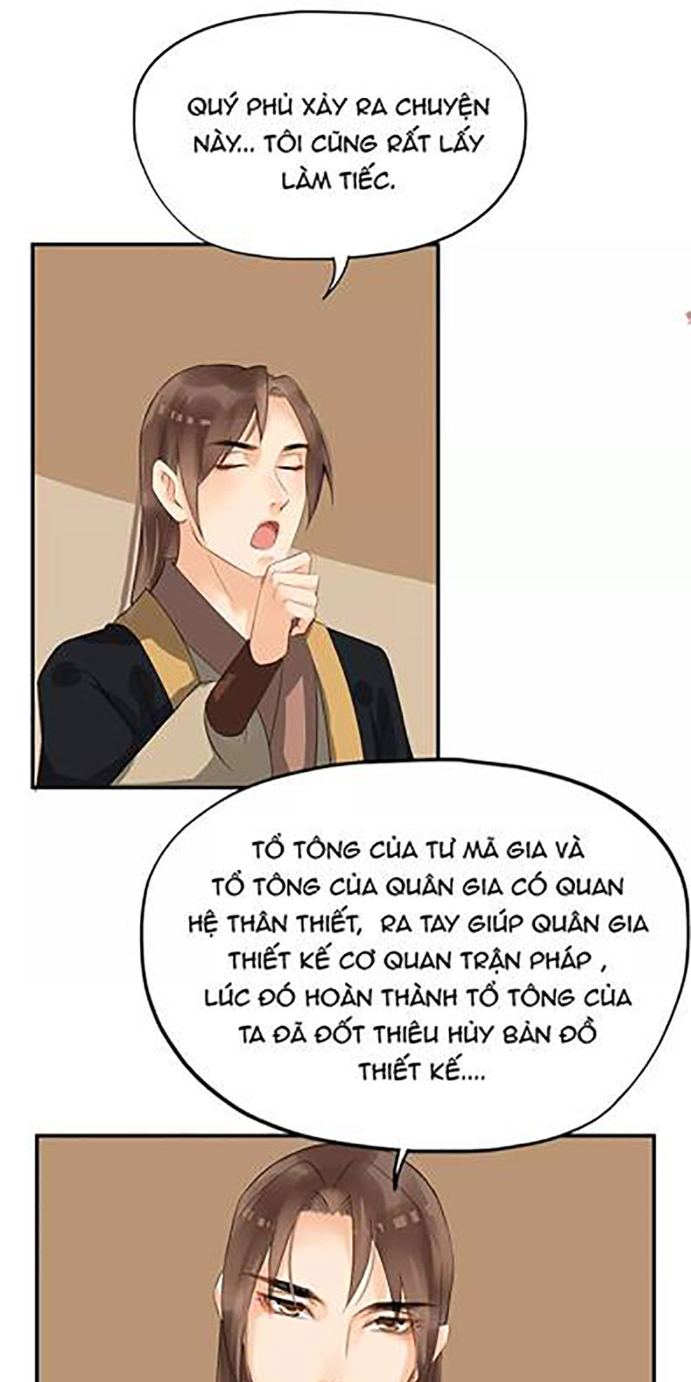 Bồng Sơn Viễn Chapter 11 - 48