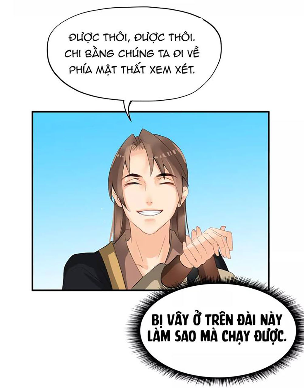 Bồng Sơn Viễn Chapter 11 - 51