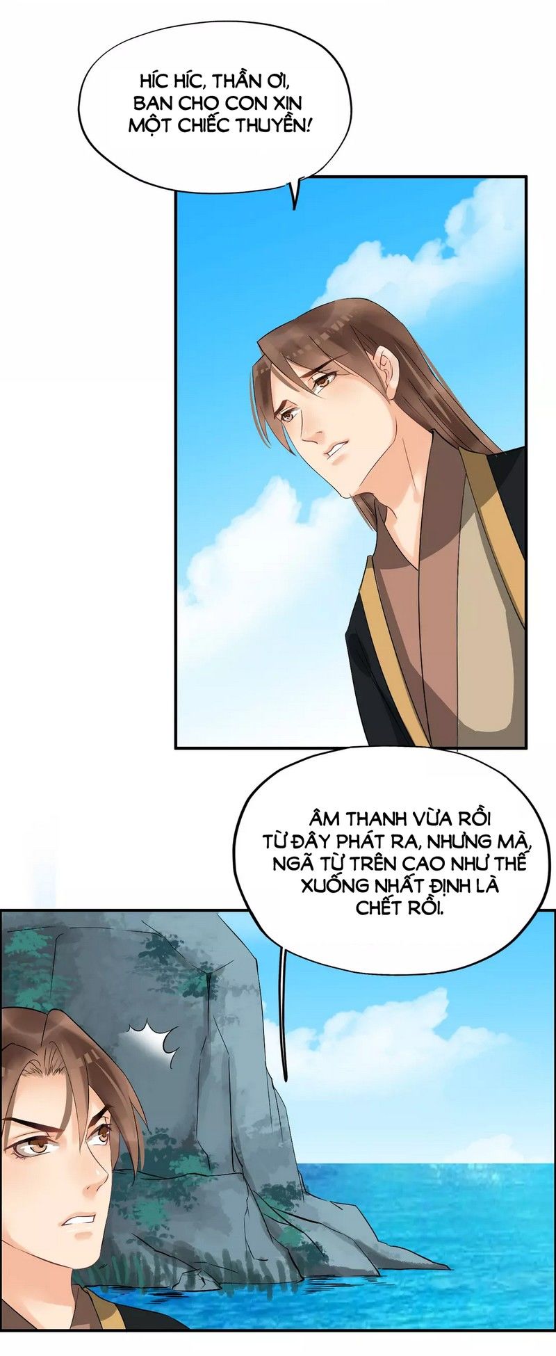 Bồng Sơn Viễn Chapter 17 - 39