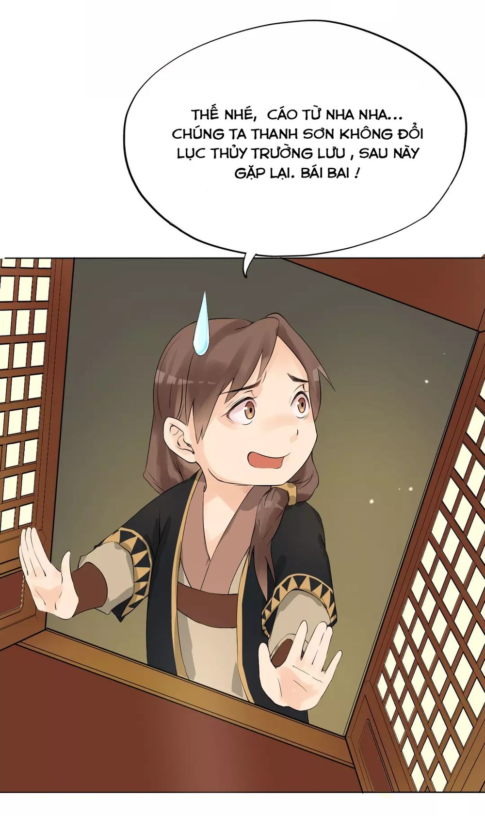 Bồng Sơn Viễn Chapter 2 - 44