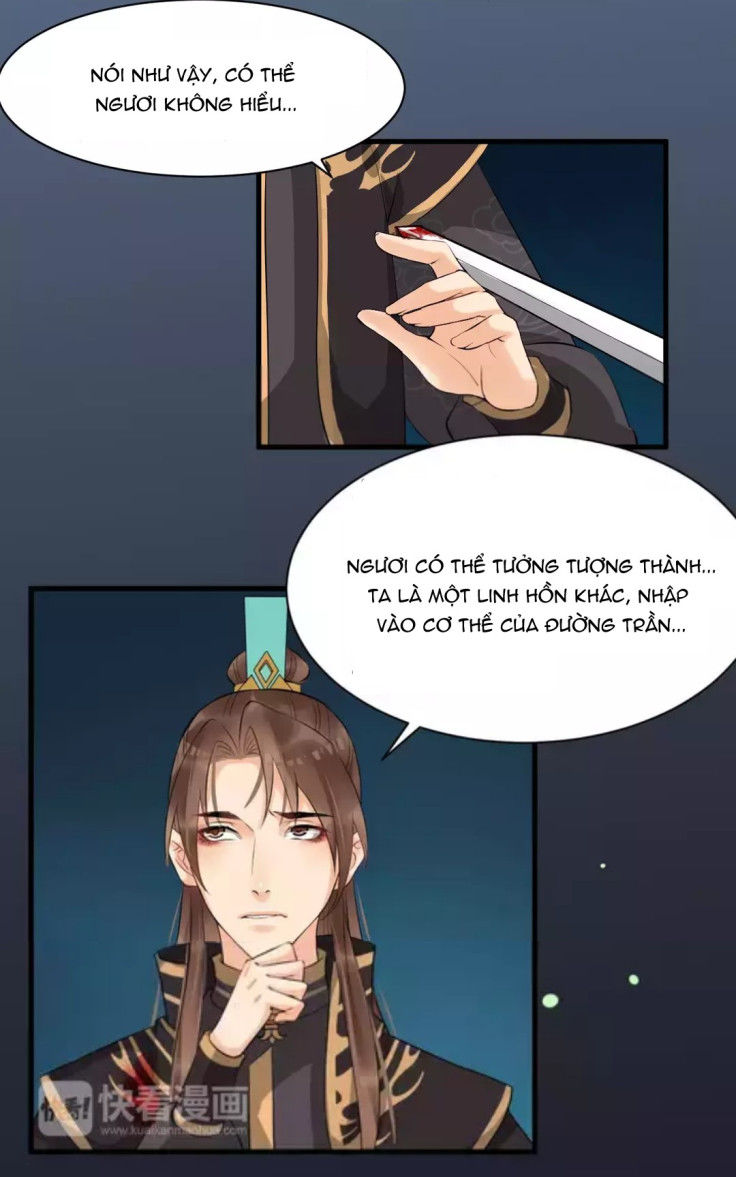 Bồng Sơn Viễn Chapter 26 - 2