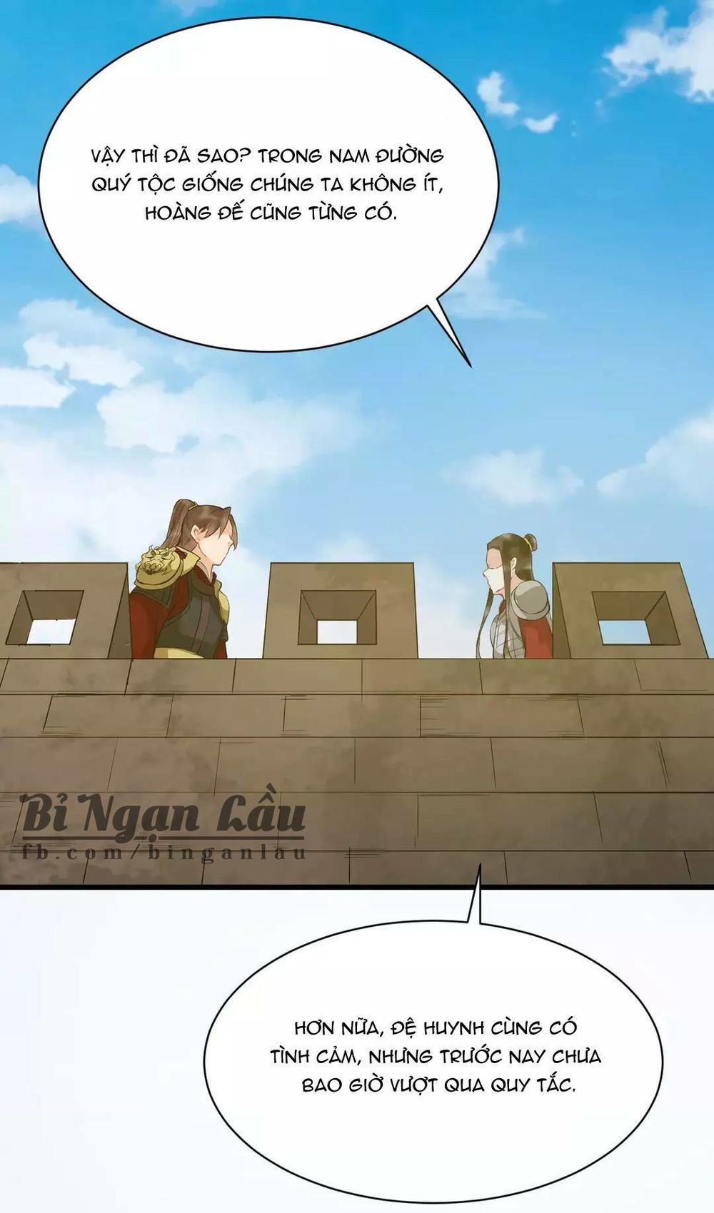 Bồng Sơn Viễn Chapter 27 - 25