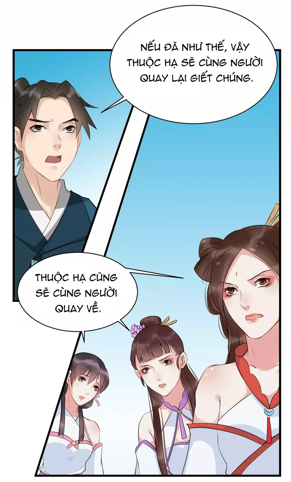 Bồng Sơn Viễn Chapter 31 - 23