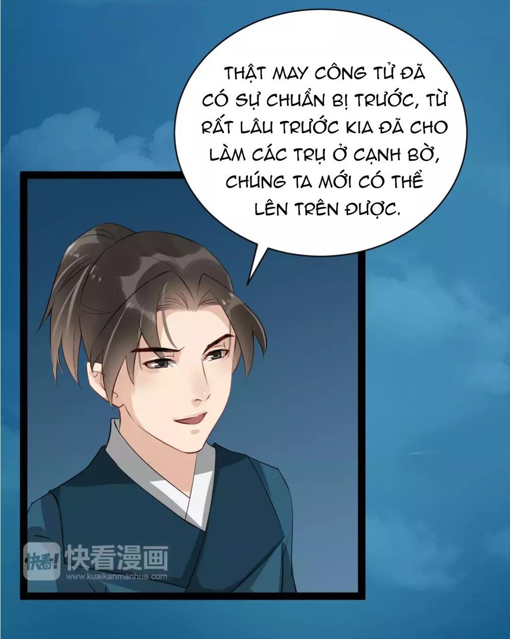 Bồng Sơn Viễn Chapter 32 - 11