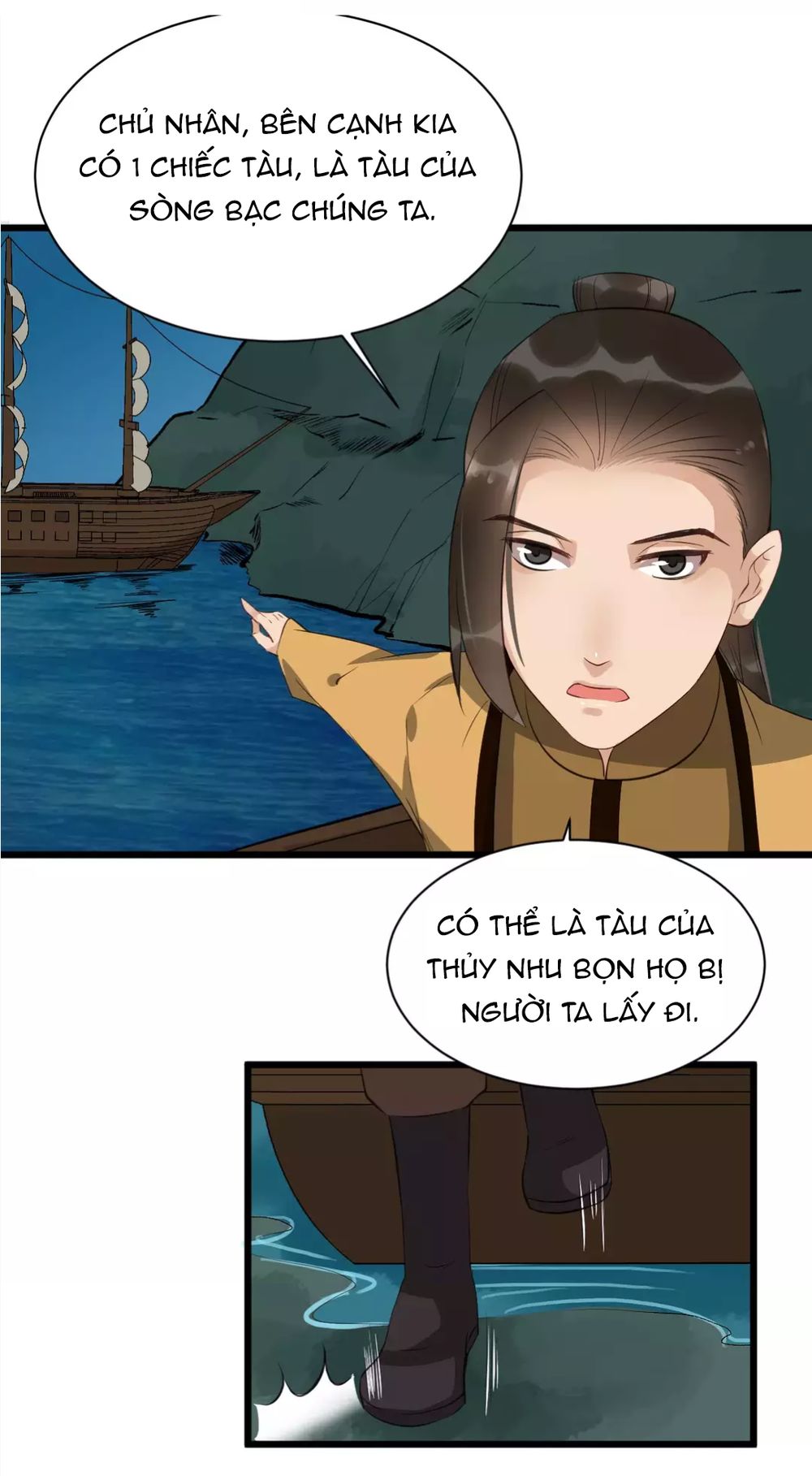 Bồng Sơn Viễn Chapter 33 - 47