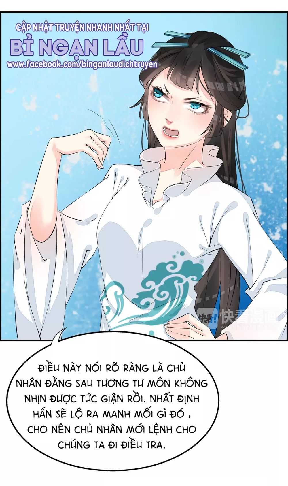 Bồng Sơn Viễn Chapter 4 - 57