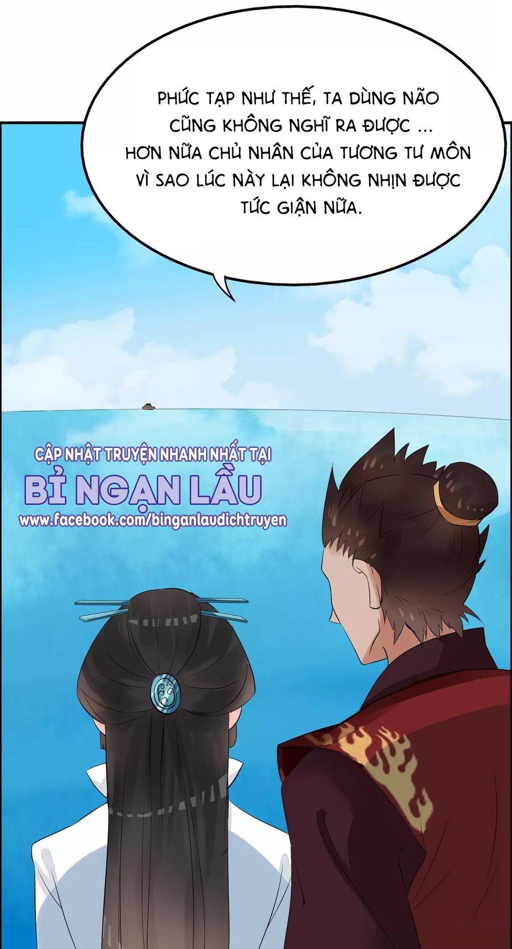 Bồng Sơn Viễn Chapter 4 - 58