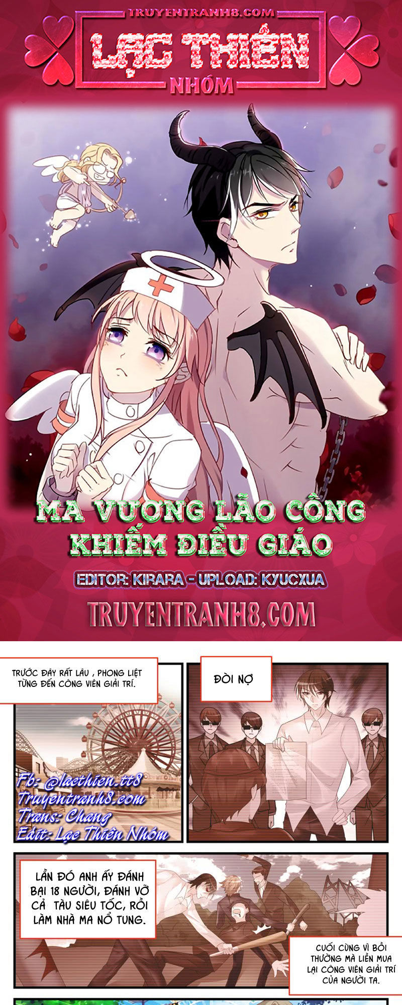 Dạy Bảo Ma Vương Lão Công Chapter 222 - 1