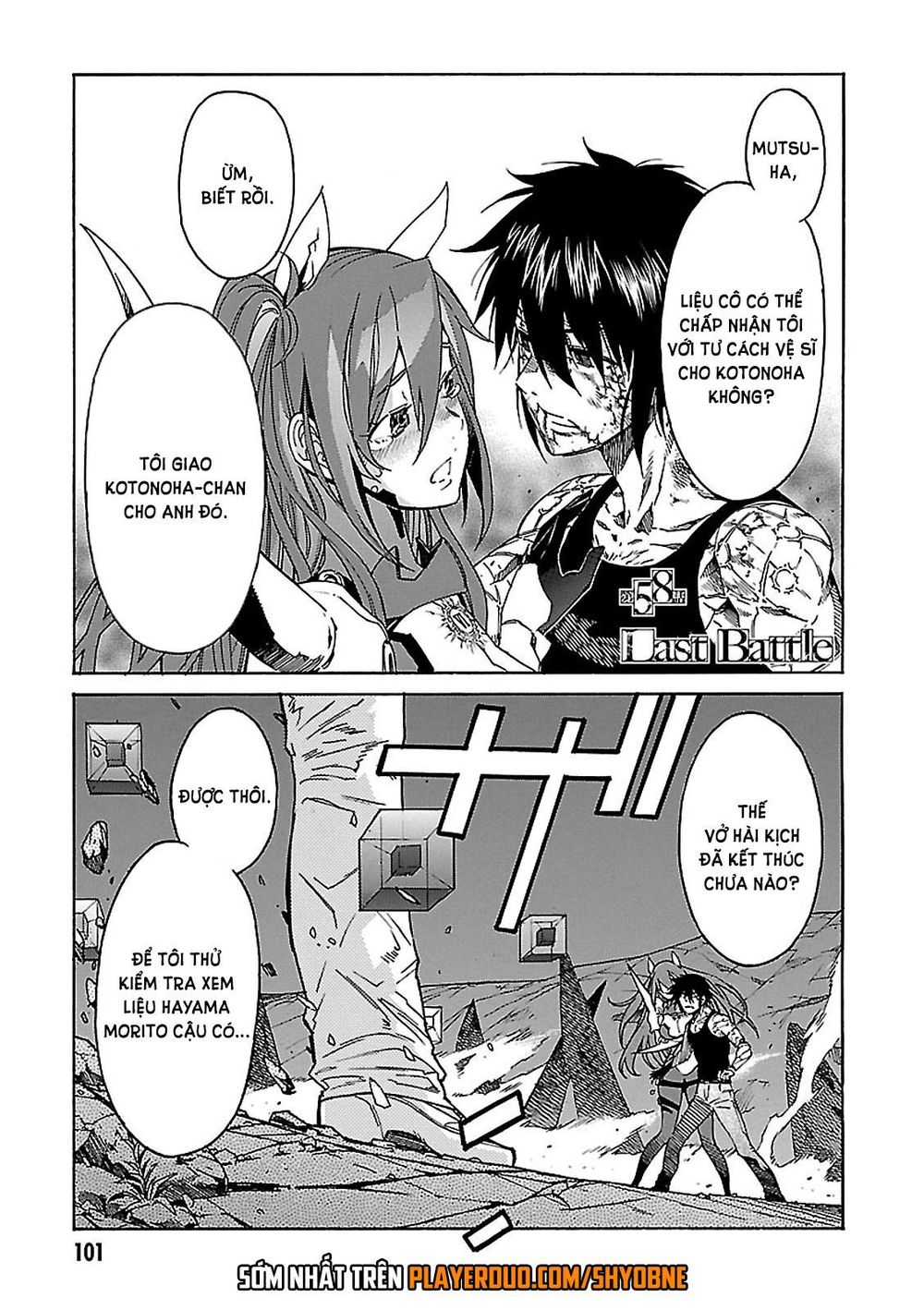 Gun X Clover Chapter 58 - 2