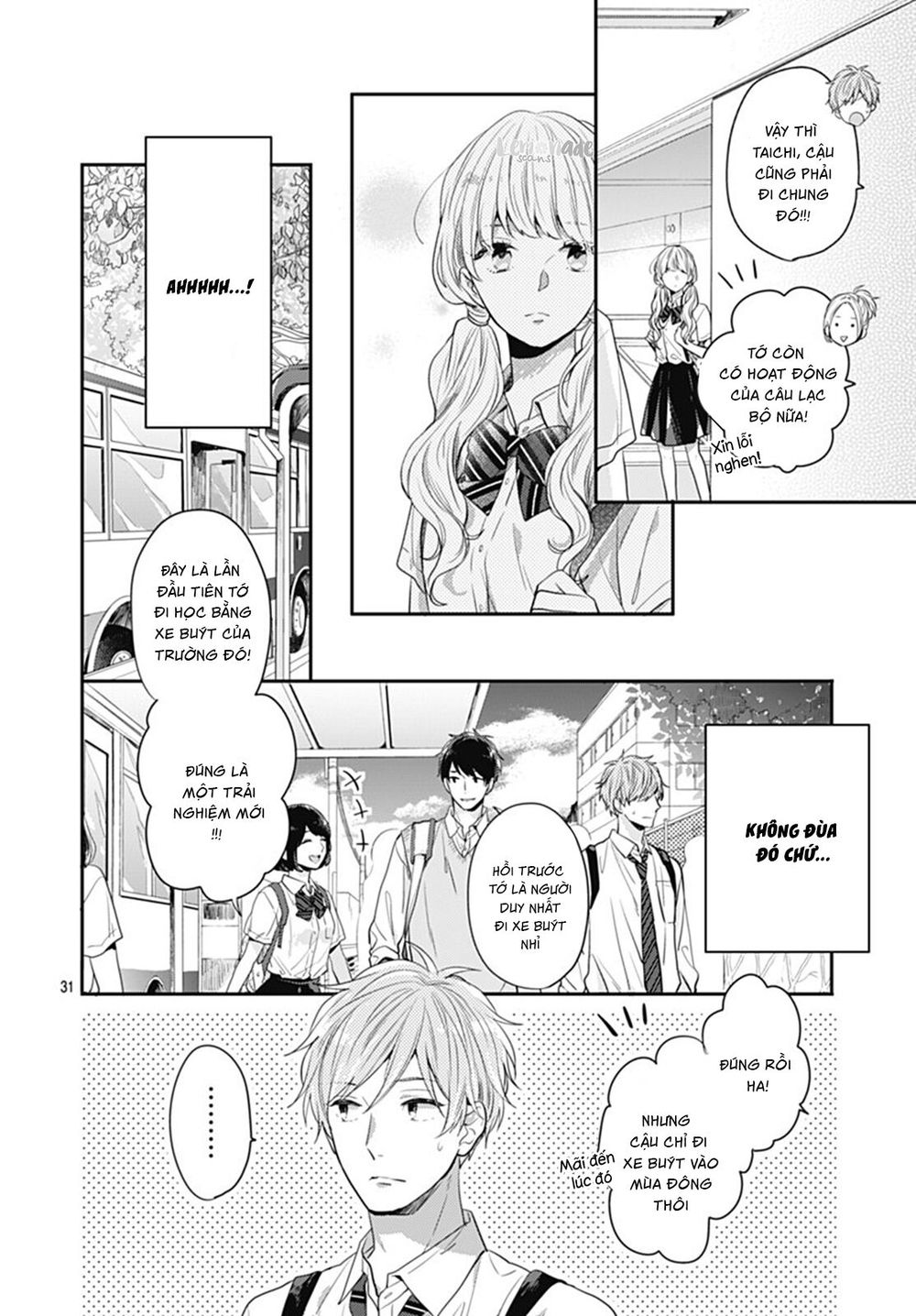 Koi Wo Shiranai Bokutachi Wa Chapter 8 - 32