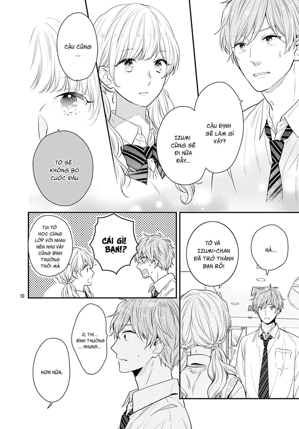 Koi Wo Shiranai Bokutachi Wa Chapter 9 - 13