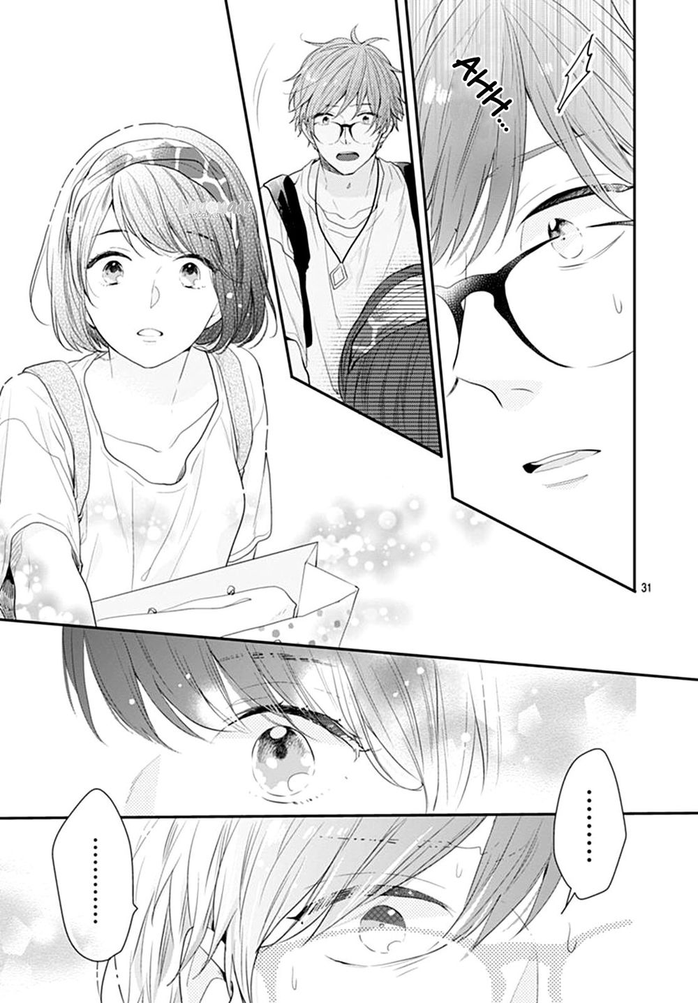 Koi Wo Shiranai Bokutachi Wa Chapter 9 - 34