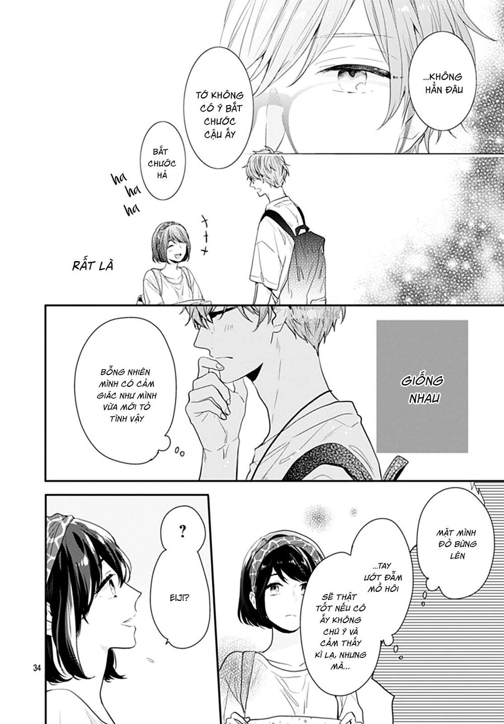 Koi Wo Shiranai Bokutachi Wa Chapter 9 - 37