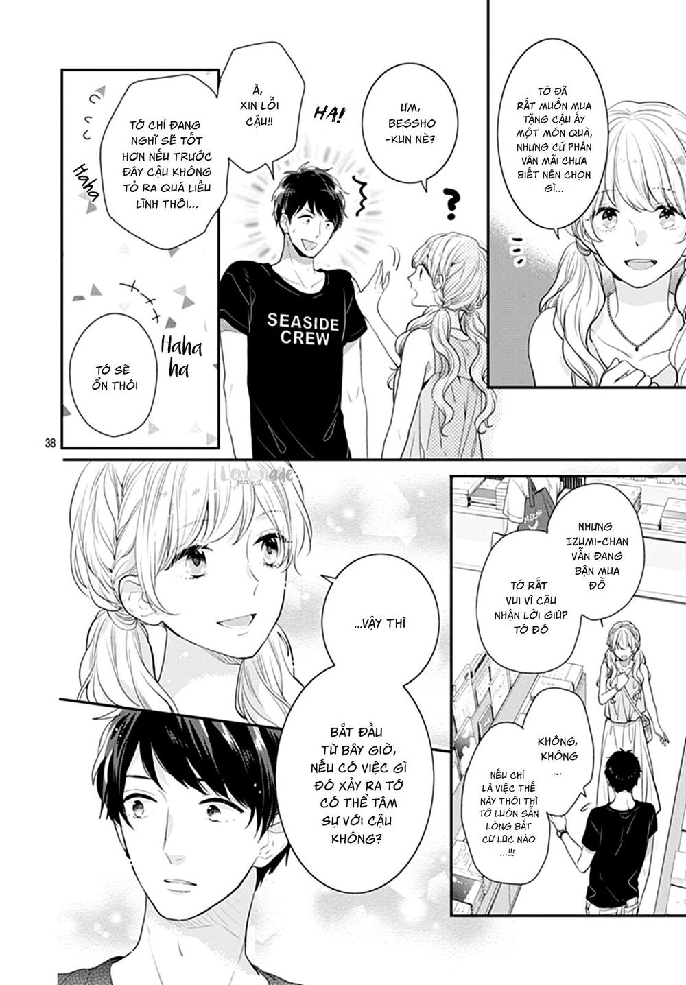 Koi Wo Shiranai Bokutachi Wa Chapter 9 - 41