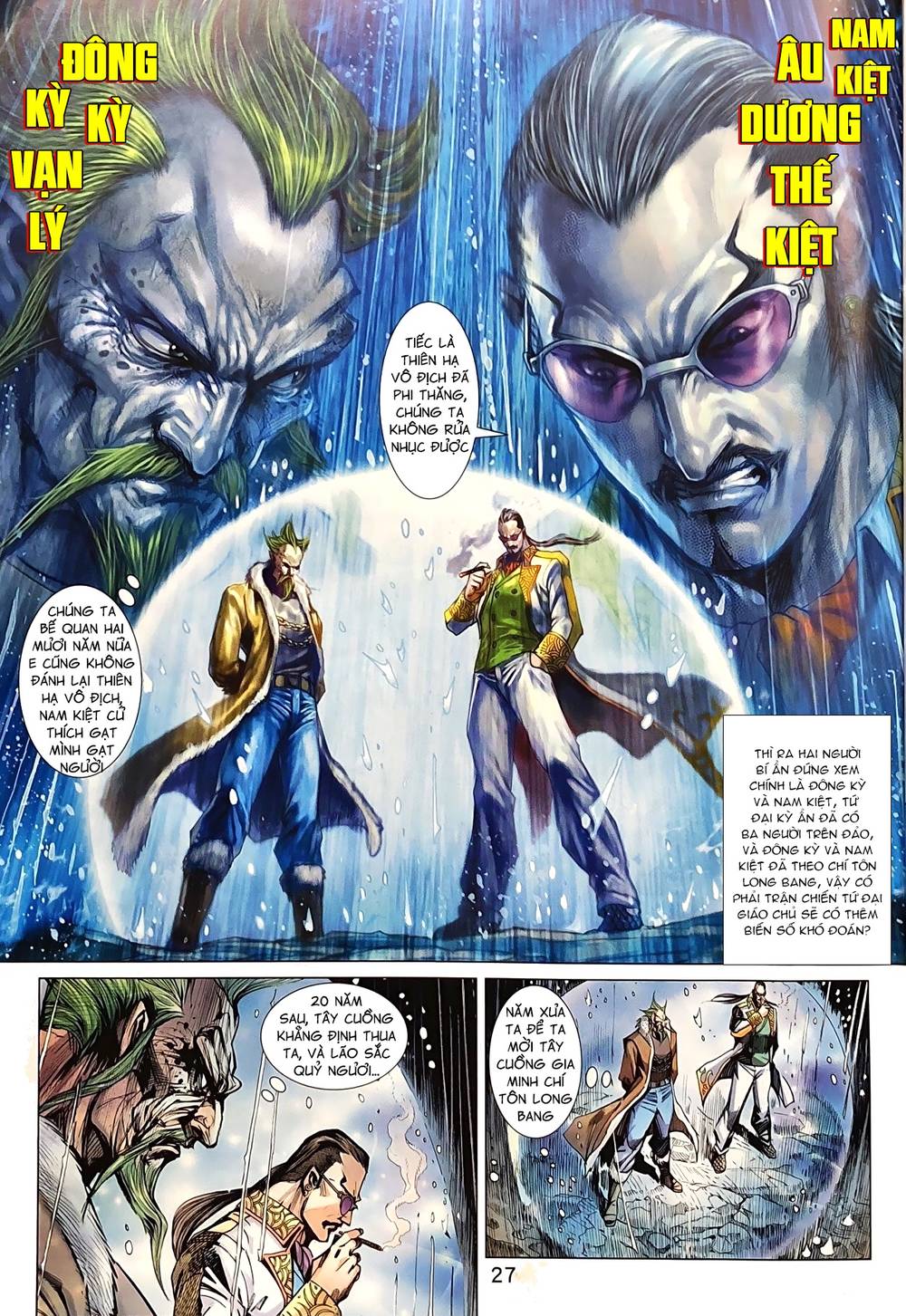 Long Hổ Môn Chapter 958 - 27