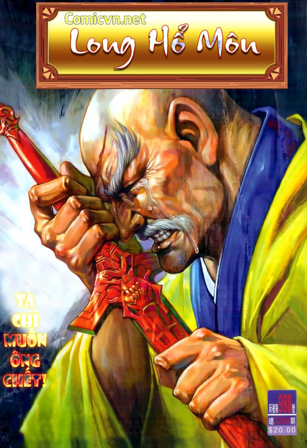 Long Hổ Môn Chapter 988 - 1