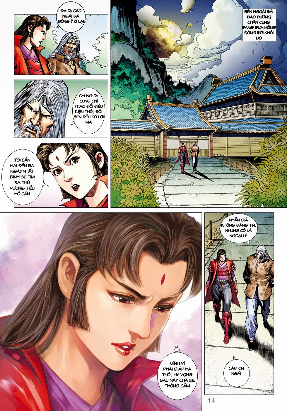 Long Hổ Môn Chapter 407 - 13