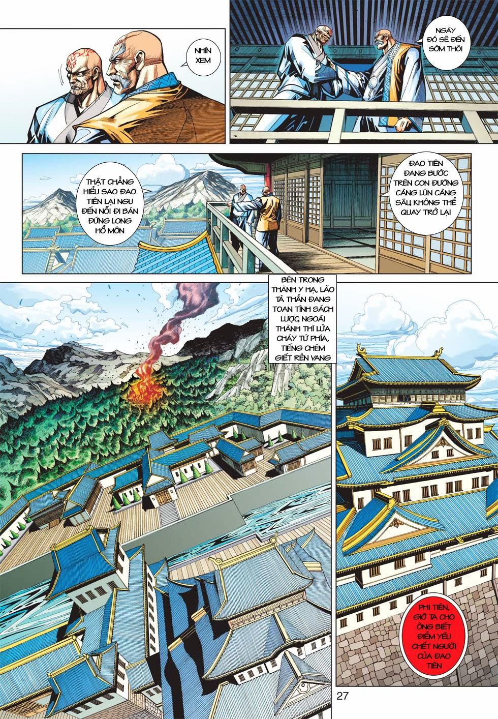 Long Hổ Môn Chapter 416 - 27