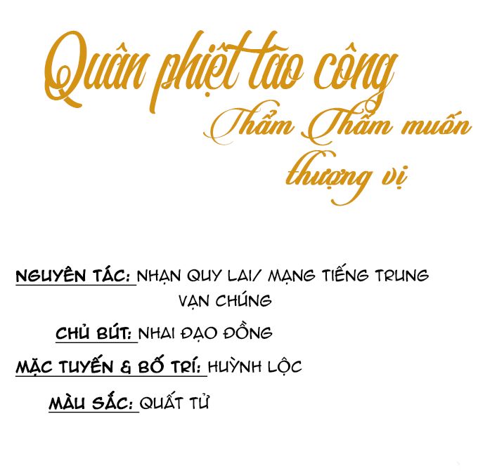 Quân Phiệt Lão Công: Thẩm Thẩm Muốn Thượng Vị Chapter 3 - 1