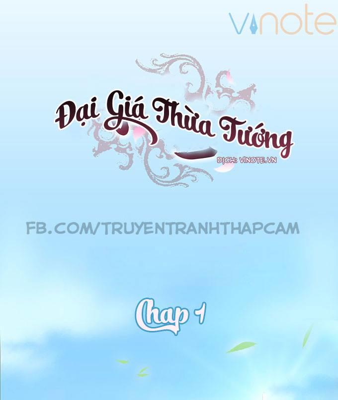 Đại Giá Thừa Tướng Chapter 1 - 1