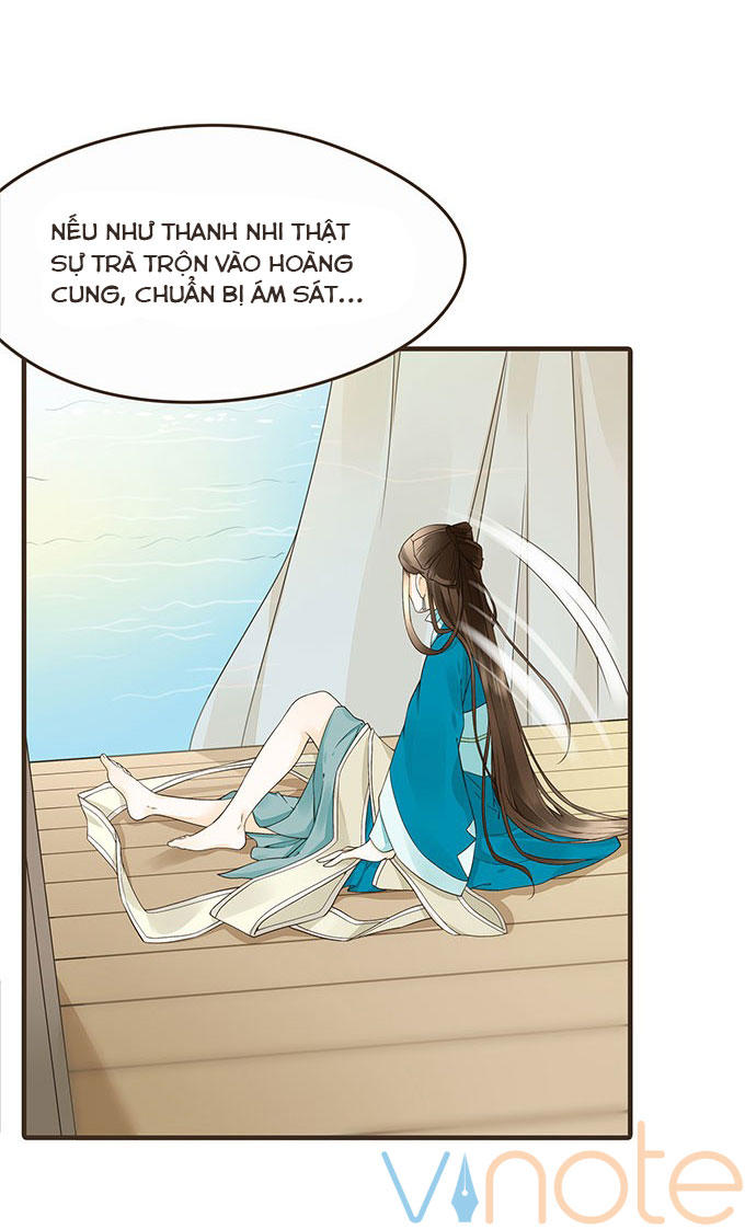 Đại Giá Thừa Tướng Chapter 12 - 42