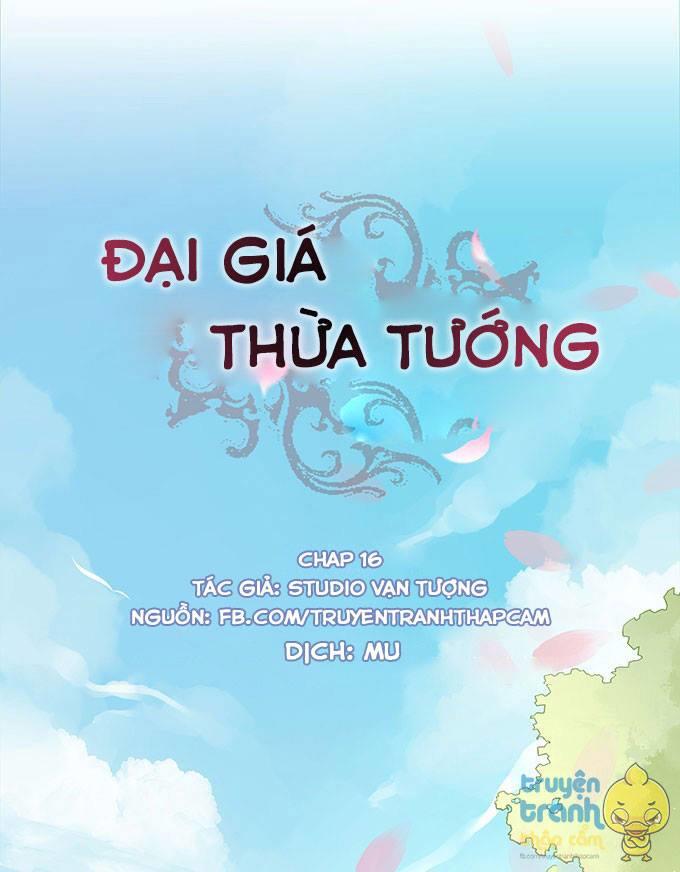 Đại Giá Thừa Tướng Chapter 16 - 1