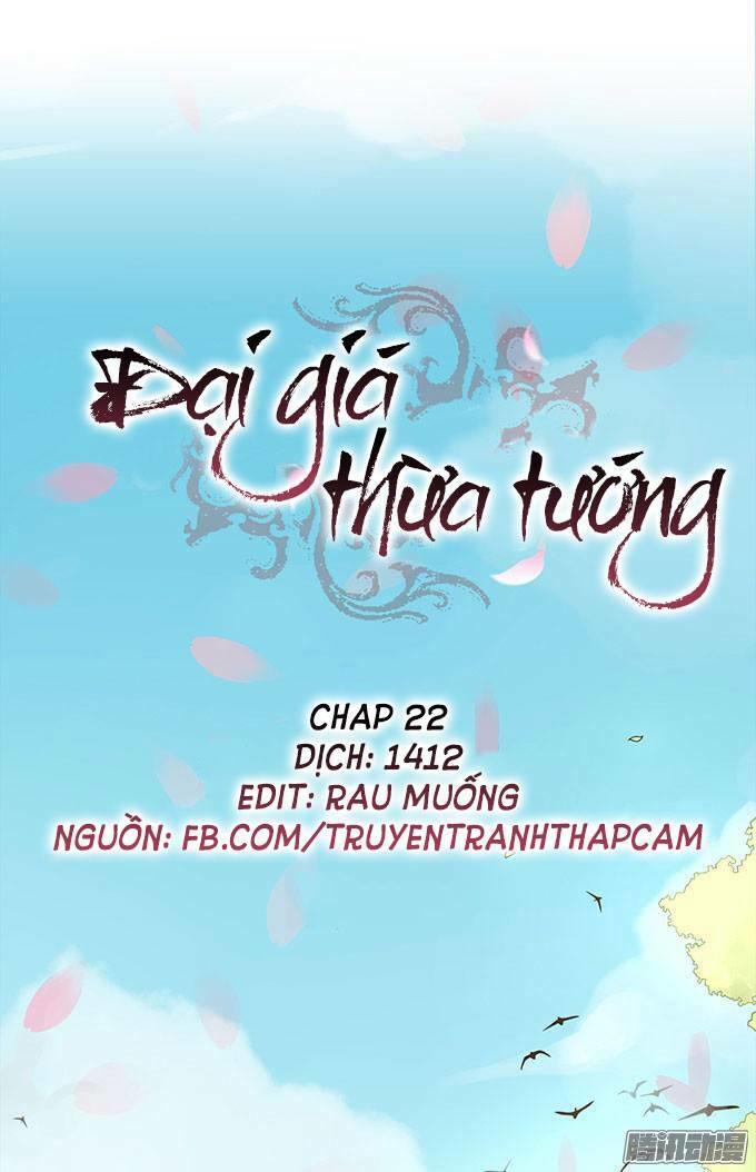 Đại Giá Thừa Tướng Chapter 22 - 1