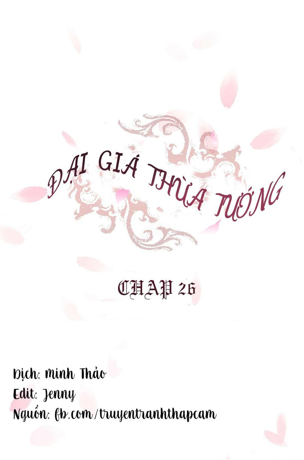 Đại Giá Thừa Tướng Chapter 26 - 1