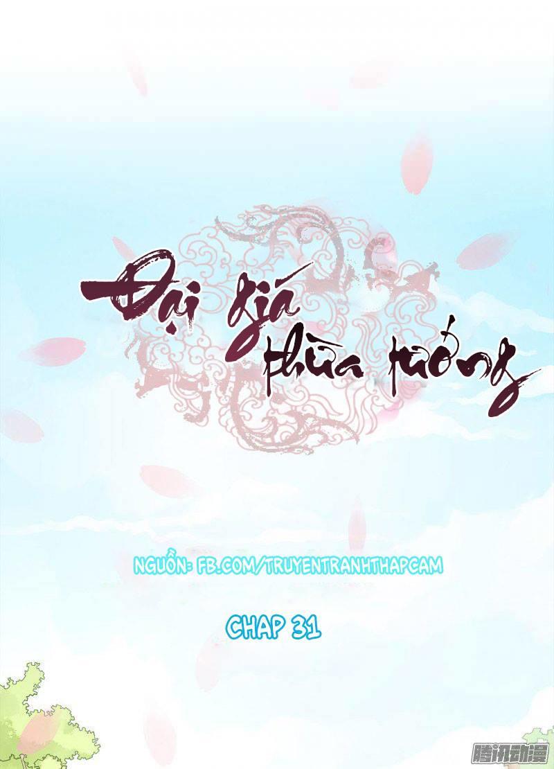 Đại Giá Thừa Tướng Chapter 31 - 1