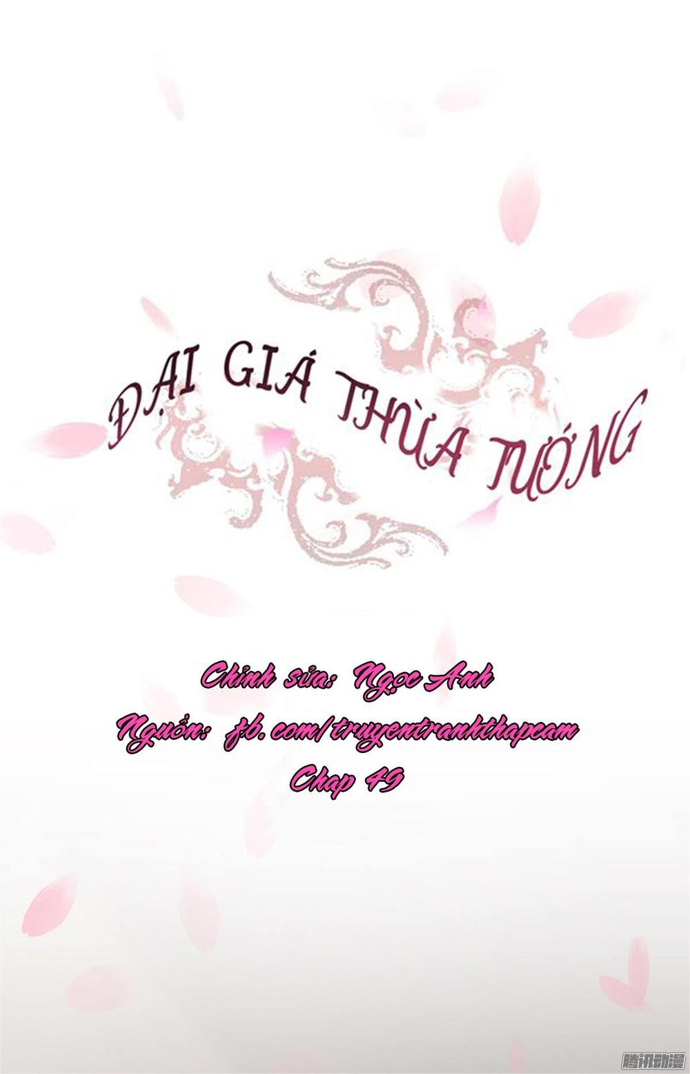 Đại Giá Thừa Tướng Chapter 49 - 1