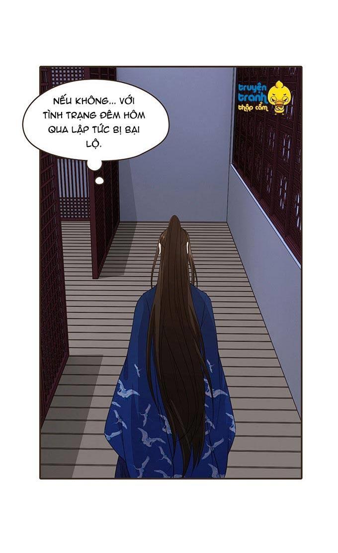 Đại Giá Thừa Tướng Chapter 71 - 11