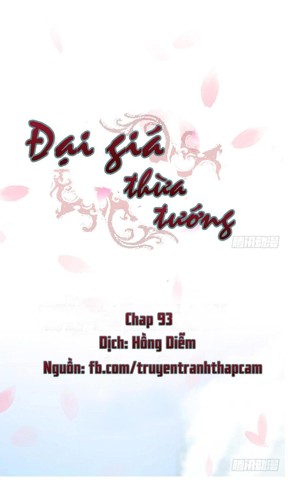 Đại Giá Thừa Tướng Chapter 93 - 1