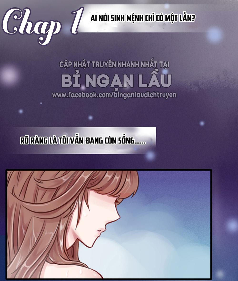 Trọng Sinh Để Ngủ Với Ảnh Đế Chapter 1 - 1