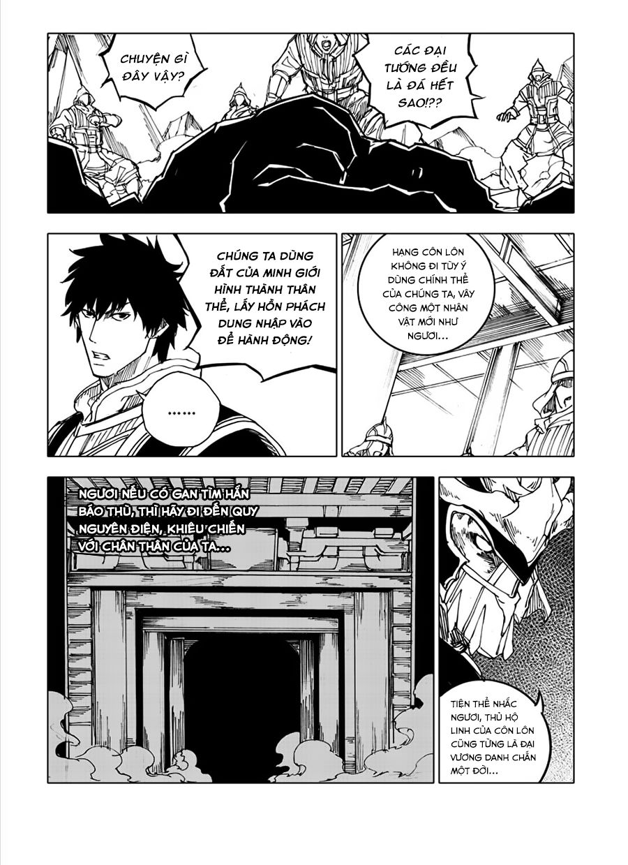 Rakshasa Street Chapter 44 - 9