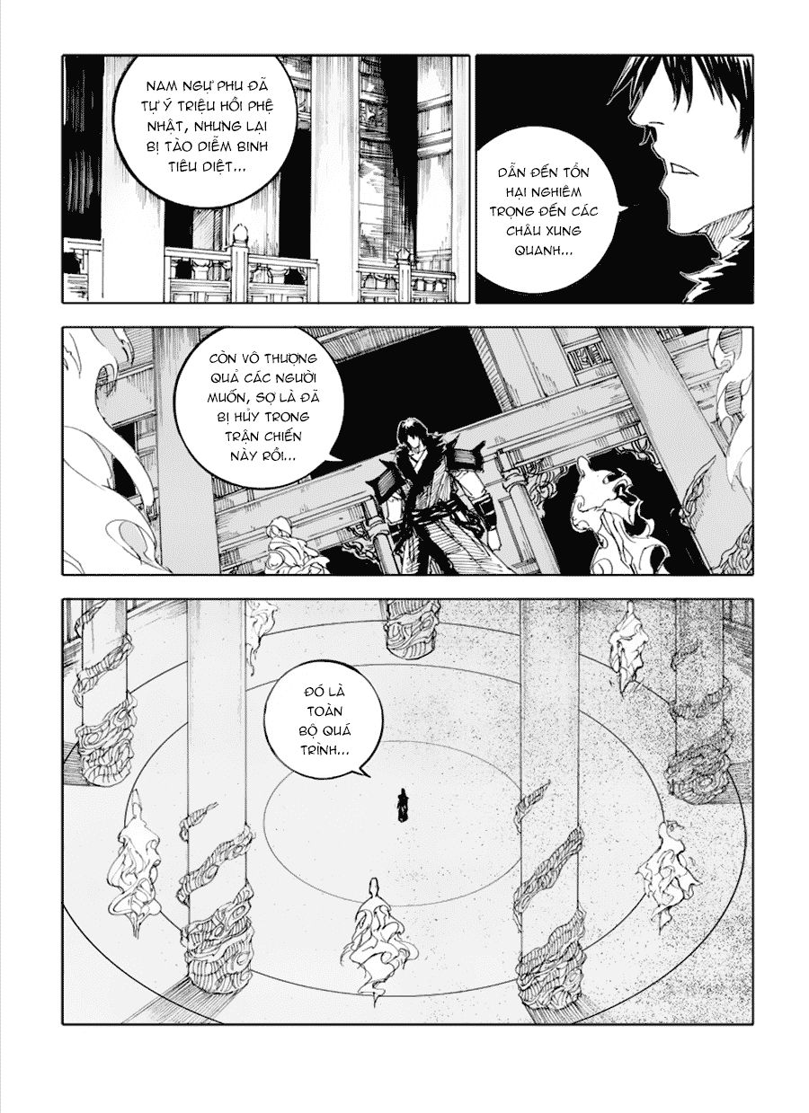 Rakshasa Street Chapter 47 - 2