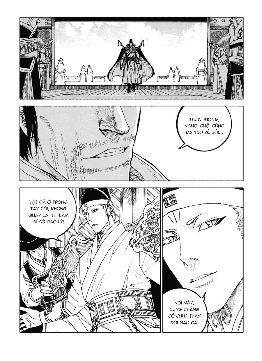 Rakshasa Street Chapter 47 - 15