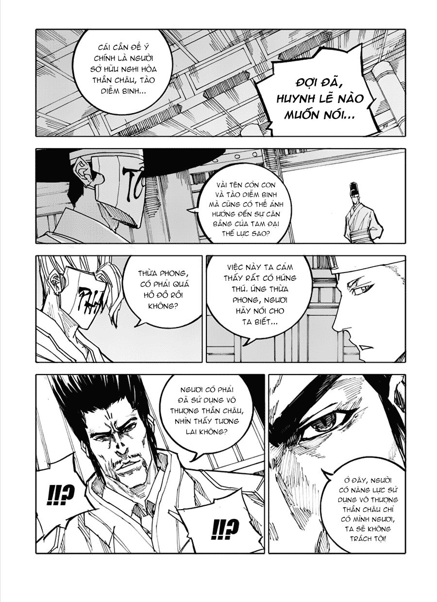 Rakshasa Street Chapter 47 - 21