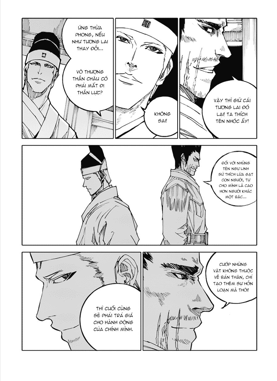 Rakshasa Street Chapter 47 - 24