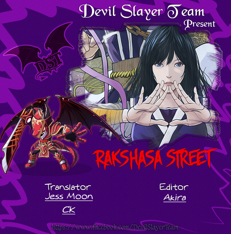 Rakshasa Street Chapter 81 - 1