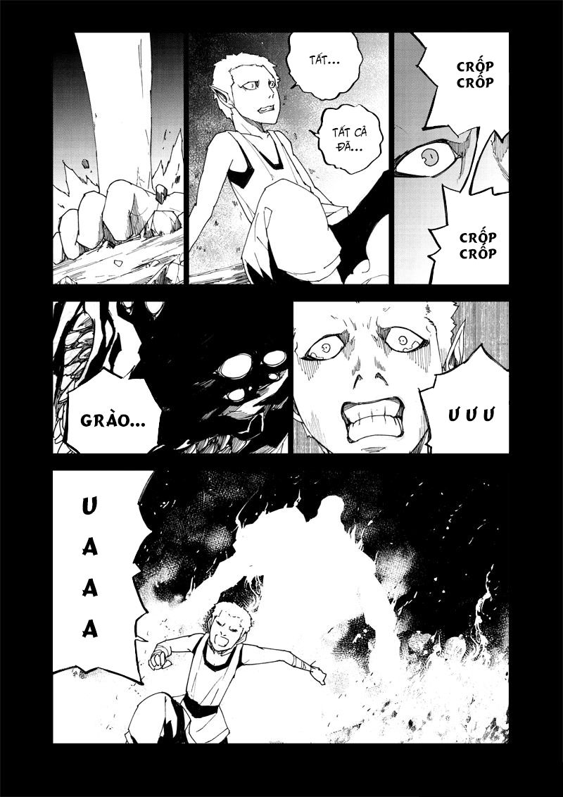 Rakshasa Street Chapter 82 - 14