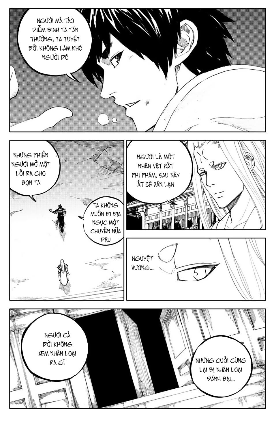 Rakshasa Street Chapter 96 - 7