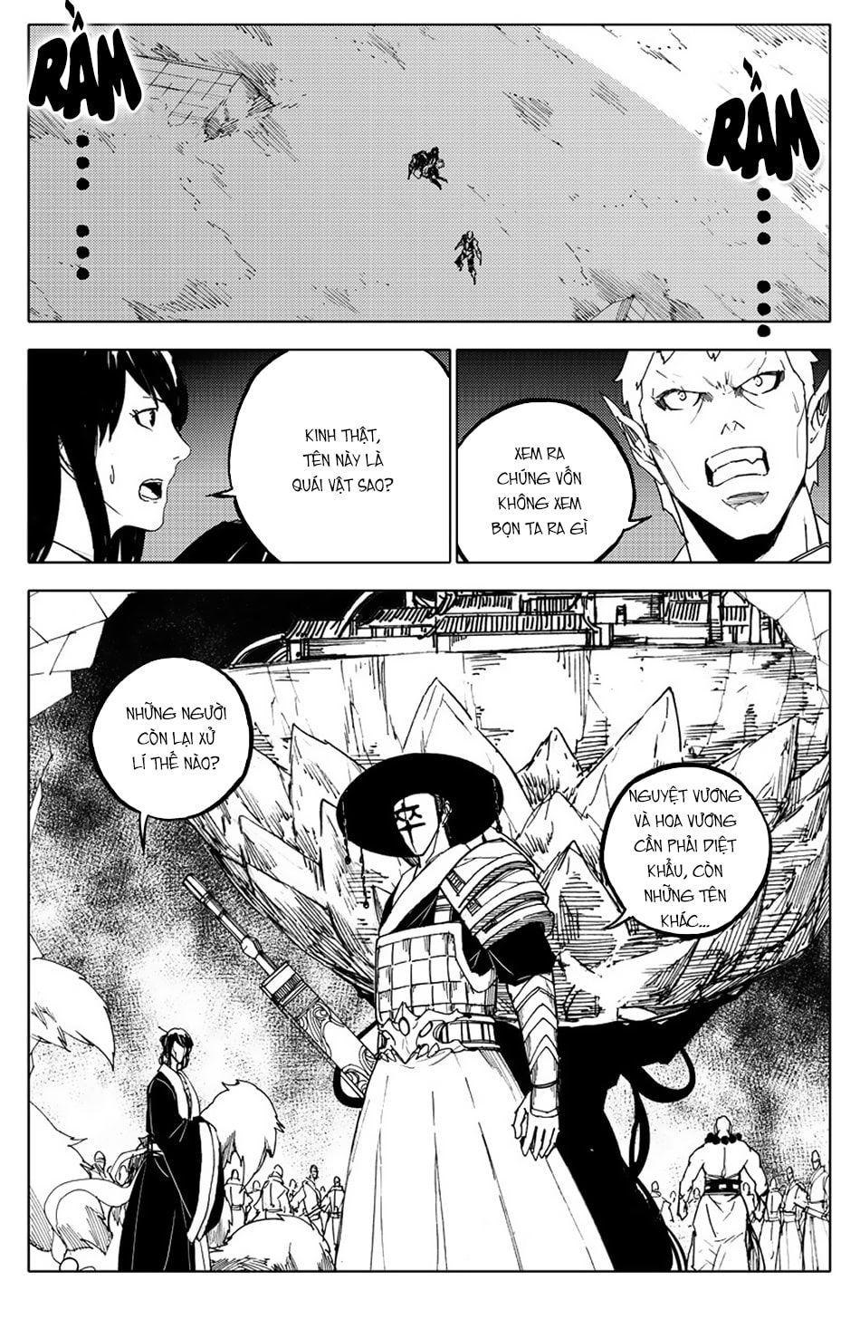 Rakshasa Street Chapter 98 - 13