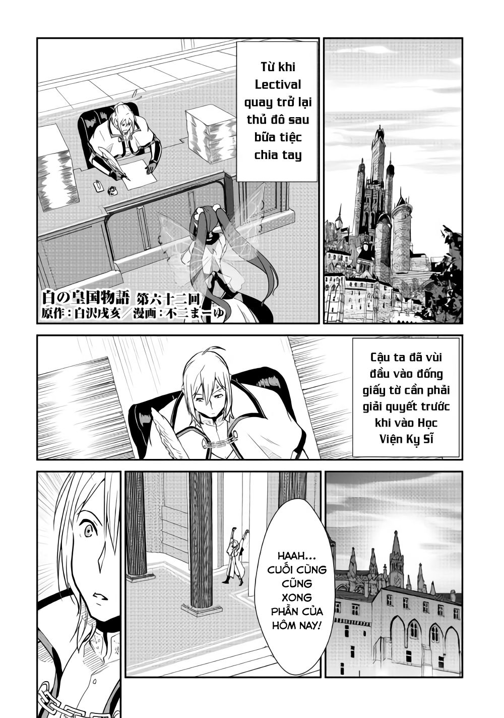 Shiro No Koukoku Monogatari Chapter 62 - 4