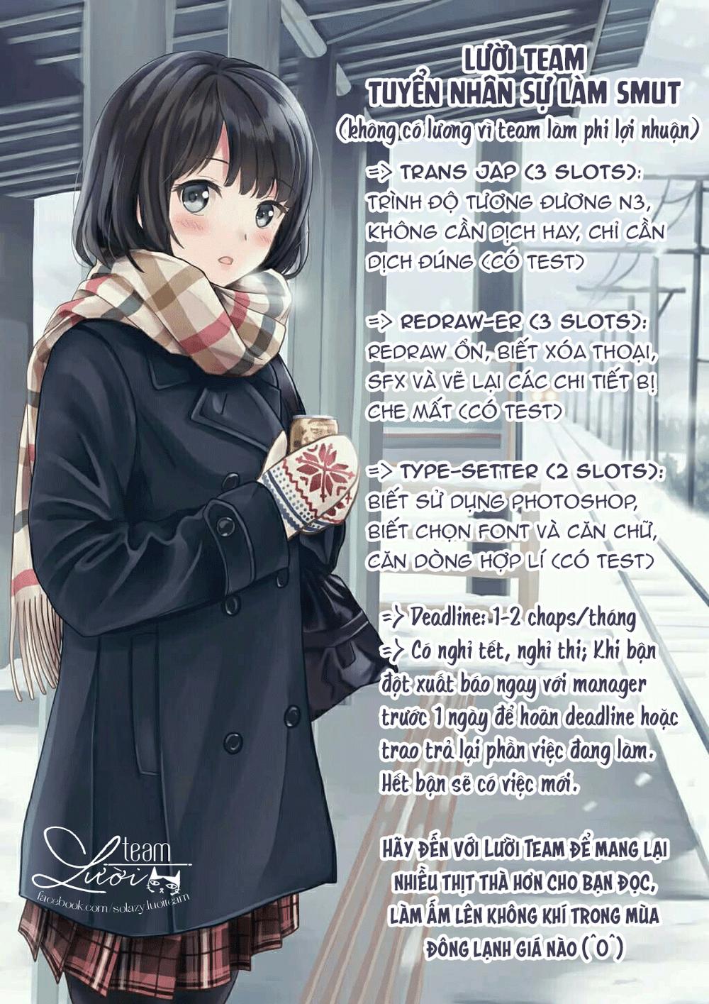 Sekai Wa Nakijima Ni Koi O Suru Chapter 17 - 3