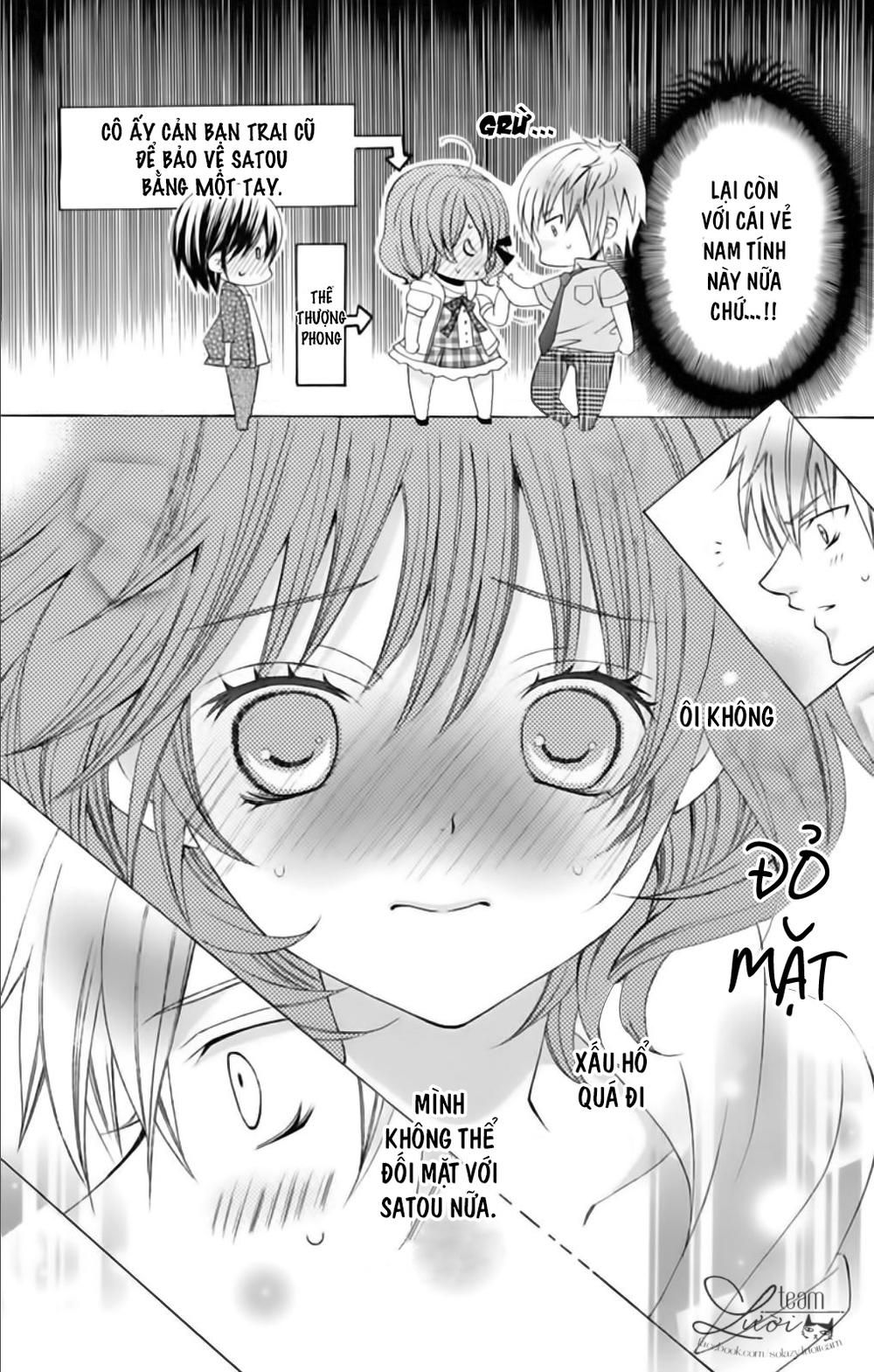 Sekai Wa Nakijima Ni Koi O Suru Chapter 18 - 13