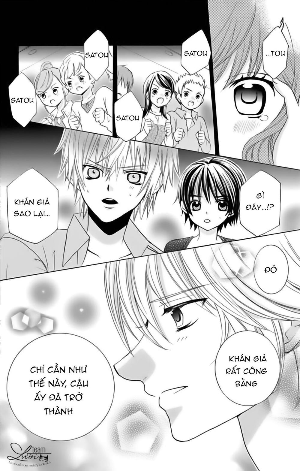 Sekai Wa Nakijima Ni Koi O Suru Chapter 23 - 13