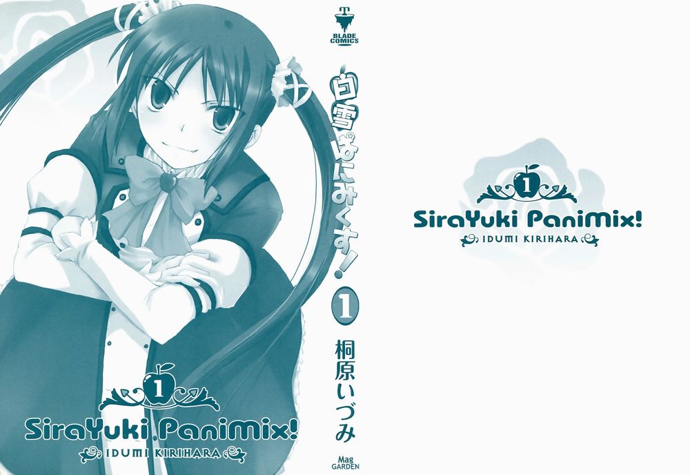 Shirayuki Panimix Chapter 1 - 2