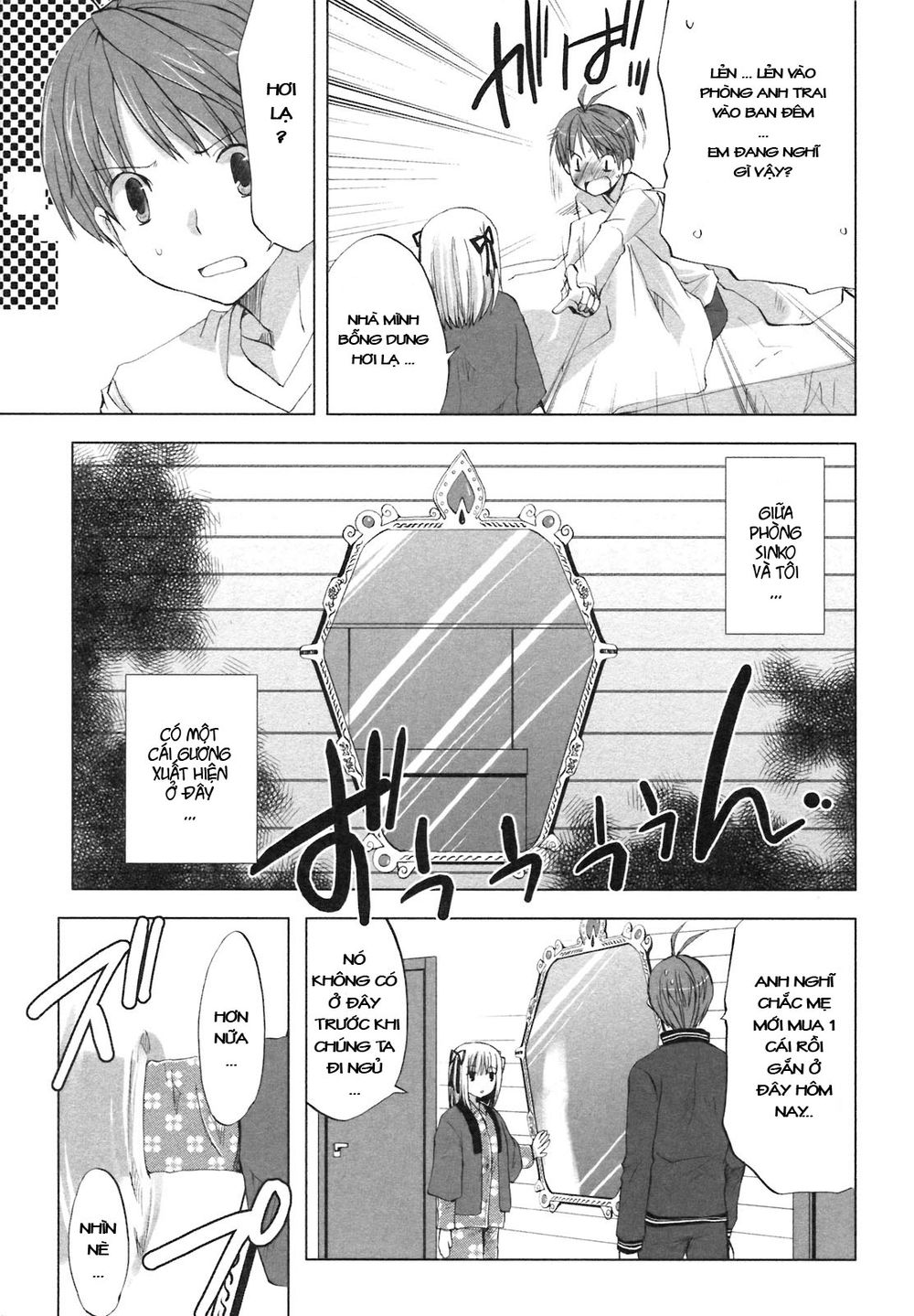 Shirayuki Panimix Chapter 1 - 14