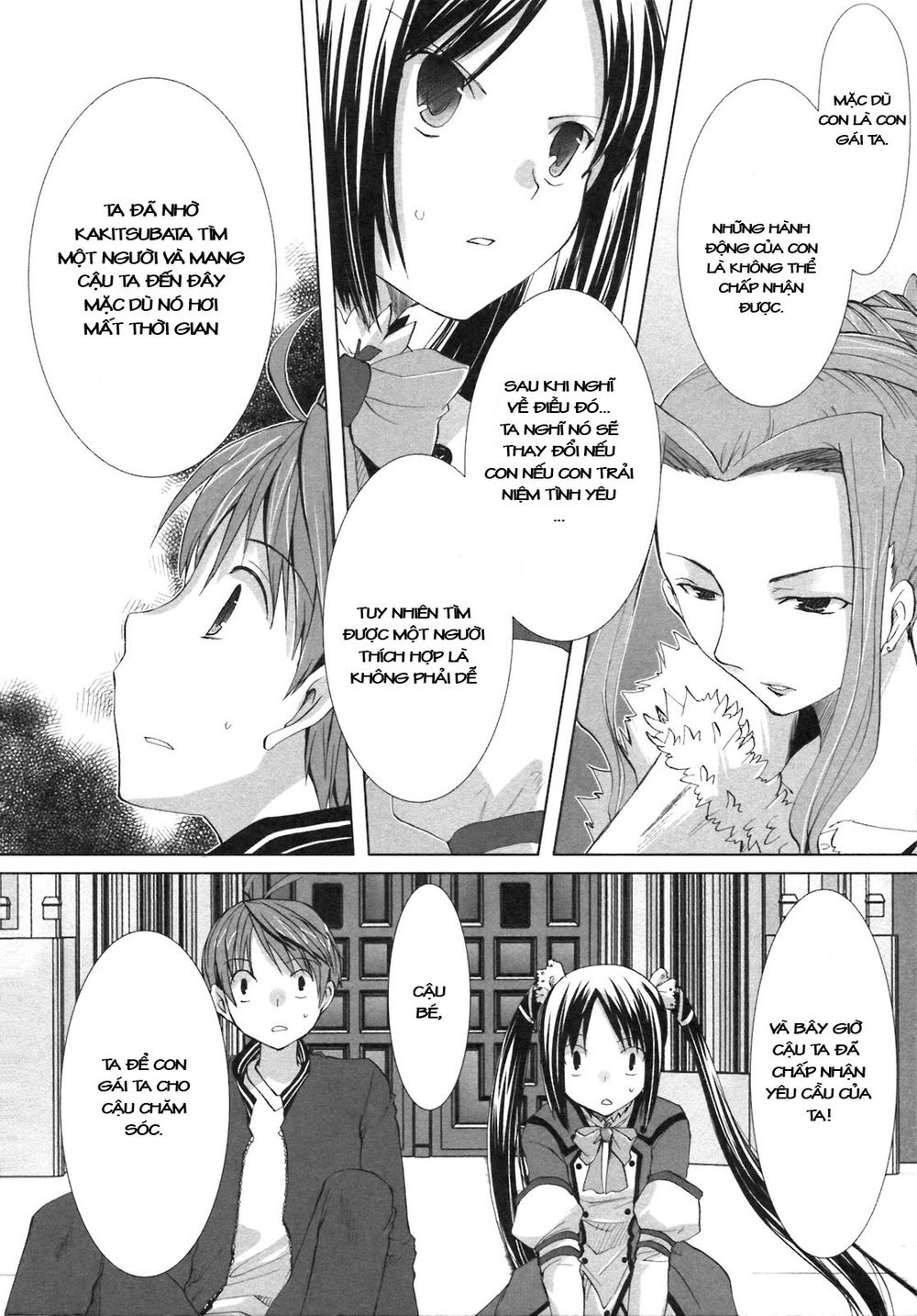 Shirayuki Panimix Chapter 1 - 28