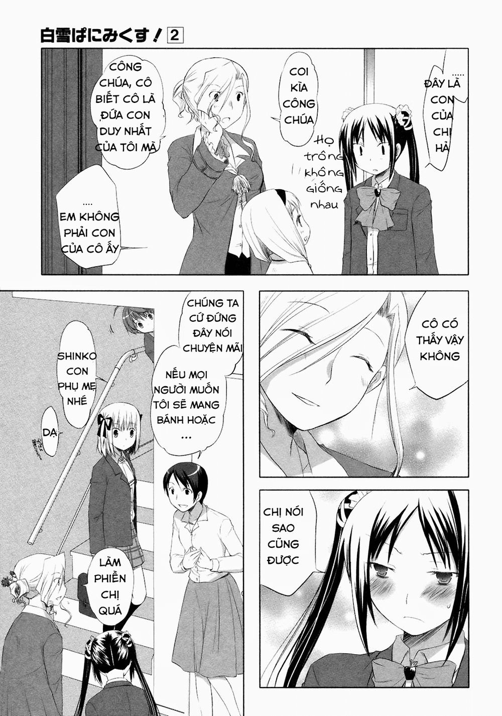 Shirayuki Panimix Chapter 10 - 11